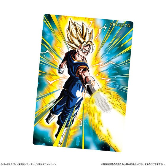 ドラゴンボール『カードウエハース UNLIMITED』【流通し始めて