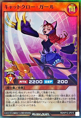 正規店仕入れの 遊戯王ゴーラッシュ!! 初回特典カード DUEL-3 Blu-ray＆DVD 遊戯王ラッシュデュエル