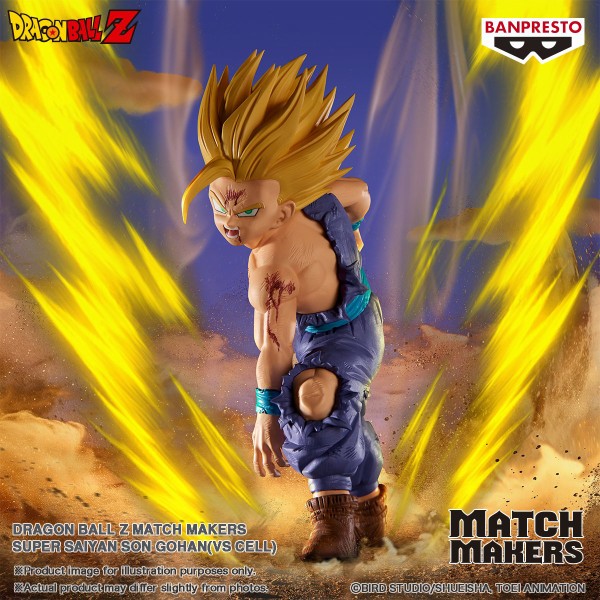 2025年2月ドラゴンボール新作プライズフィギュア【MATCH MAKERS