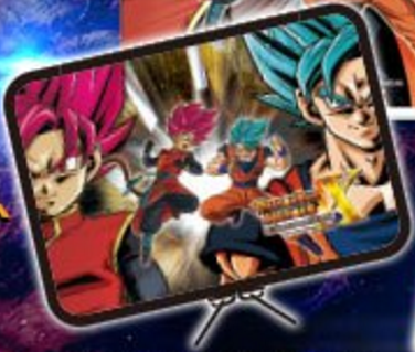 【超目玉枠】 ドラゴンボールヒーローズ アルティメットミッションX ドラゴンボールカード