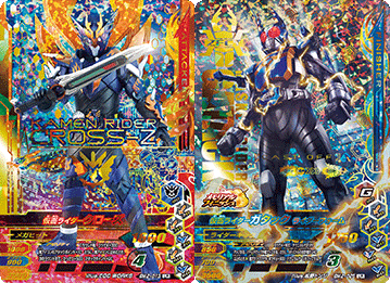 仮面ライダーバトル ガンバライジング ボトルマッチ2弾 稼動から数日経過 現在の販売 買取相場まとめ 仮面ライダークローズ 遊戯王 ドラゴンボール通販予約情報局