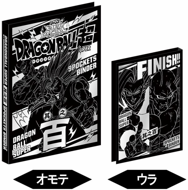 ジャンプビクトリーカーニバル2024 JVC公式ショップで販売する