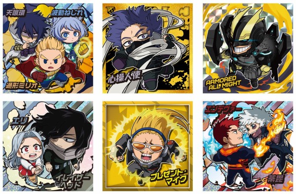 僕のヒーローアカデミア ウルトラシールウエハース vol.05 全36種