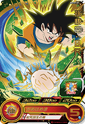 【ローダー付】 SDBH MM弾 DAまとめ売り 4枚セット 合体と融合の超戦士SECカードゲットチャンス！』開催