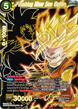 ドラゴンボール超カードゲーム『DESTROYER KINGS』スペシャルレア 11種