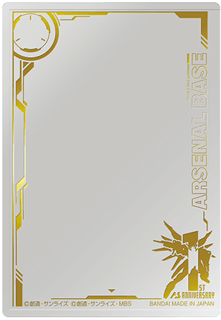 機動戦士ガンダム アーセナルベース 1st Anniversary Special Box SET 