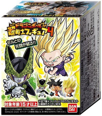 目玉商品 ドラゴンボール 超戦士フィギュア まとめ売り レアカラー 50体以上 クリアランス Smartcpns Com