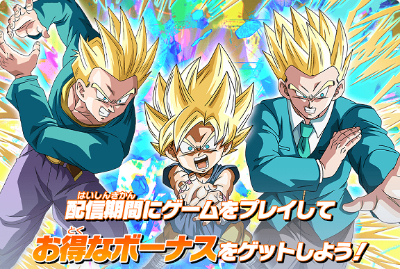 ドラゴンボール ウーロン 最後 ドラゴンボールを読みましょうか