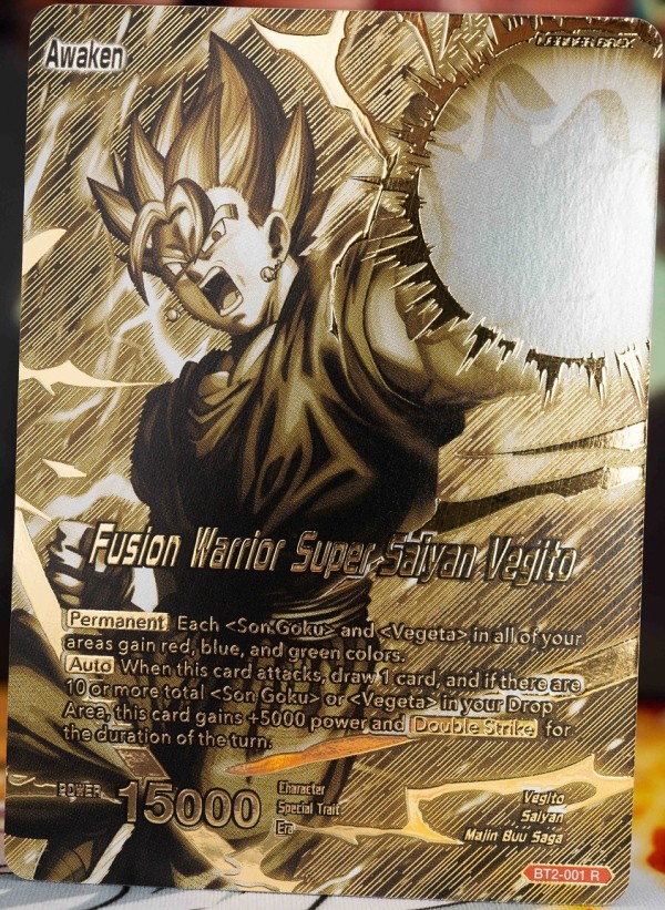 ドラゴンボール超カードゲーム チャンピオンシップ2023 賞品カード