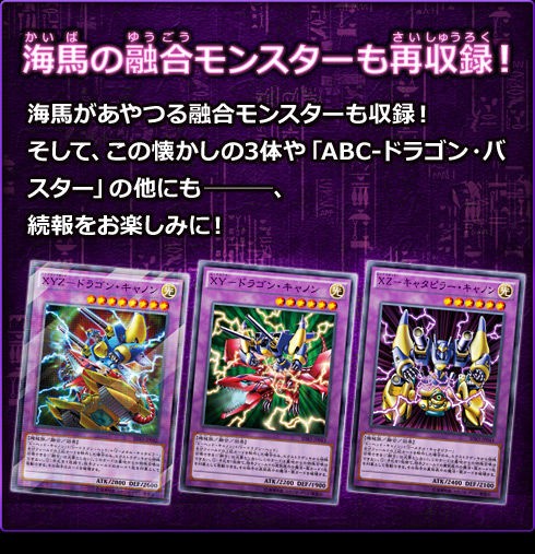 スターターデッキ 純白の双翼 ｜ Z/X - Zillions of enemy X