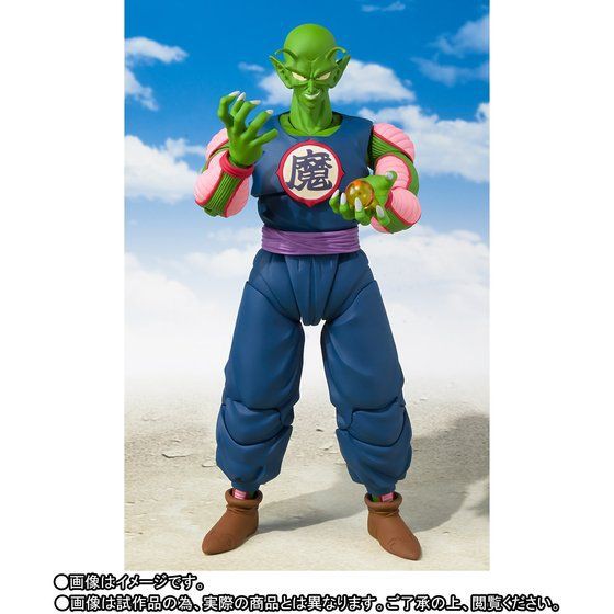 ② ドラゴンボールZ HG ピッコロ フィギュア - メルカリ