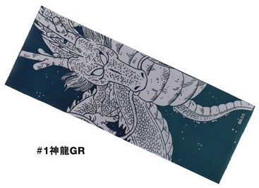 ジャンプショップ　rofj ドラゴンボール　てぬぐい　2種セット ジャンプショップより新たなライフスタイルブランド『RofJ BY