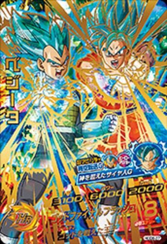 ドラゴンボールヒーローズ GDM6弾 シークレット&アルティメット 初動