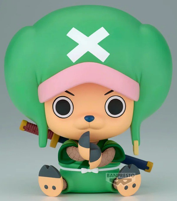 2026年1月プライズフィギュア 入荷予定日リスト【ドラゴンボール