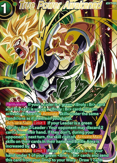 ドラゴンボール超 カードゲーム Zenkai FIGHTER'S AMBITION