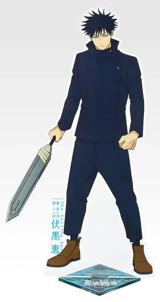 一番くじ 呪術廻戦 死滅回游 ～弐～【商品仕様・画像】オンラインは5月