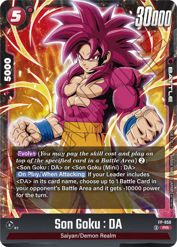 ドラゴンボール　孫悟空　ベジータ 　海外　チャンピオンシップ　プロモ　英語版 フュージョンワールド】ベジータ SR☆(プロモ)の最新相場と値段