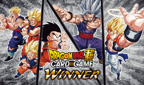ドラゴンボール超カードゲーム チャンピオンシップ2023 賞品