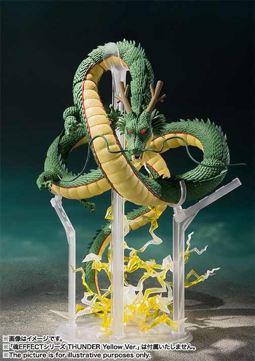 DRAGON BALL ロゴフィギュア vol.2 神龍 DRAGON BALL Logo Figure vol.2 – JumpIchiban