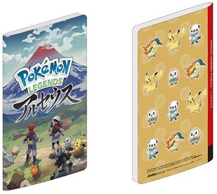 LEGENDS アルセウス非売品セット TBLS shopping