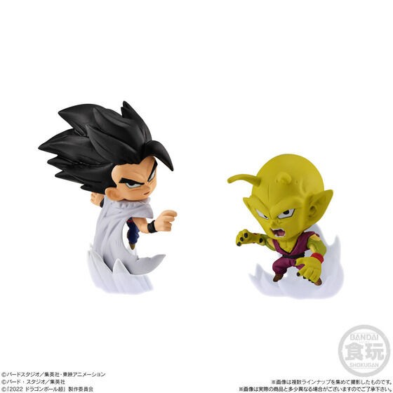 予約情報 ドラゴンボール超戦士フィギュア7【駿河屋20%OFFで予約開始