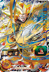 スーパードラゴンボールヒーローズ 4弾 アルティメット カード内容