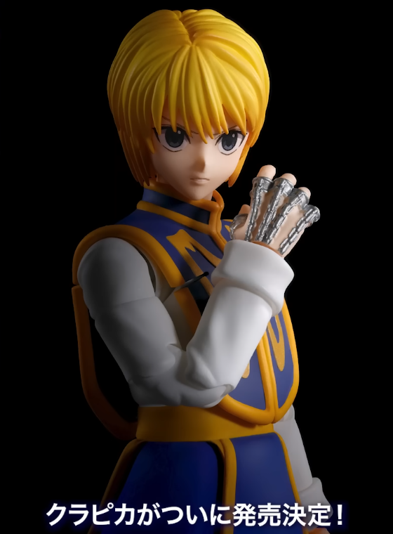 フィギュアまとめ売り　HUNTER×HUNTER ヒロアカ　ドラゴンボール sddefault.jpg