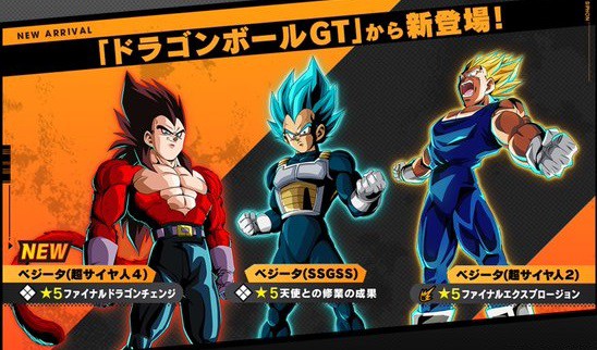 Ultra PRO - ドラゴンボール 超サイヤ人ブルー ベジータ プレイマット Ultra PRO - ドラゴンボール 超サイヤ人ブルー ベジータ プレイ