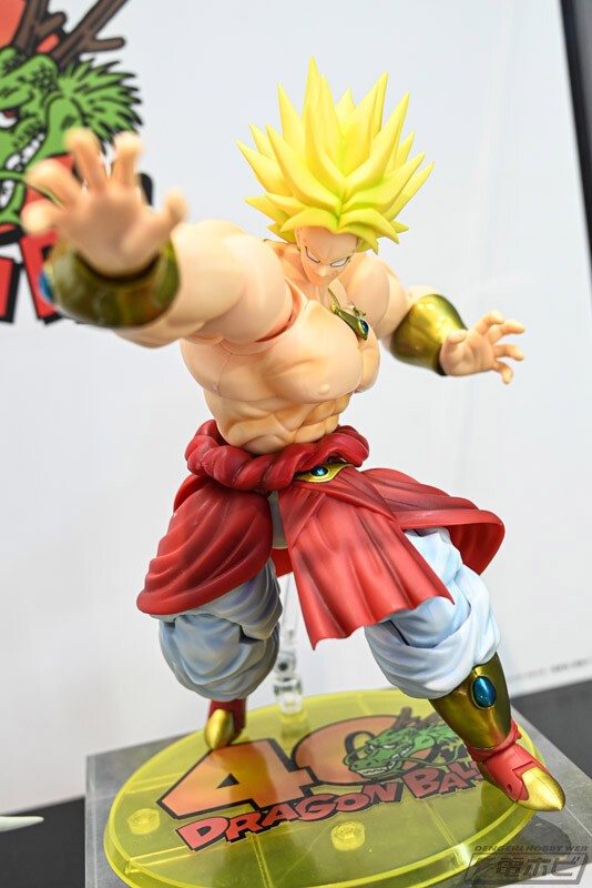 ドラゴンボールZ S.H.Figuarts ブロリー-40周年記念再販Edition
