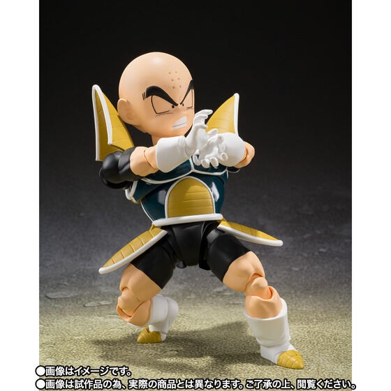 ドラゴンボールZ S.H.Figuarts クリリン-戦闘服-【商品仕様・画像(10枚