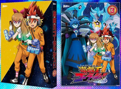 予約情報 遊戯王ゴーラッシュ!! Blu-ray＆DVD DUEL-３ 初回特典カード