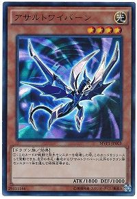 遊戯王 The Dark Side Of Dimensions Movie Pack 全45種 初動 相場 遊戯王 ドラゴンボール通販予約情報局