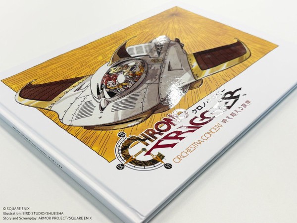 CHRONO TRIGGER Orchestra Concert 時を超える旋律 オフィシャル