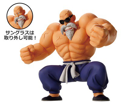 一番くじ ドラゴンボール EX 孫悟空修業編【取扱店舗の検索 公開】2月
