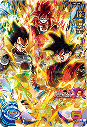 一番くじ ドラゴンボール SUPER DRAGONBALL HEROES 各店先着特典