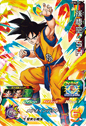 SDBH UGM4弾『スーパー(SR)』全アビリティ効果 判明【ウルトラゴッド