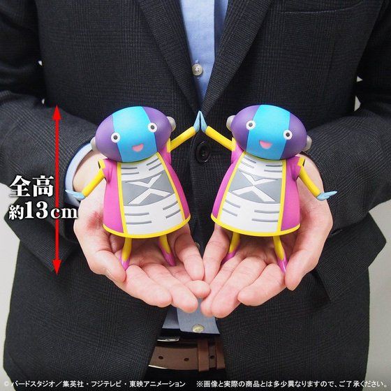 【新品未開封】ドラゴンボール　ギガンティックシリーズ 　人造人間17号　全王様 ギガンティックシリーズ ドラゴンボール超 人造人間17号 未来と