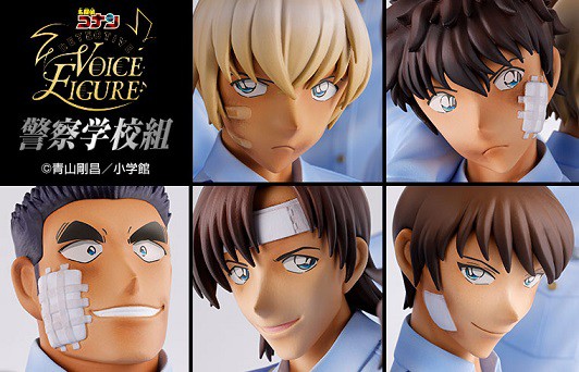 名探偵コナン DETECTIVE VOICE FIGUREフィギュア警察学校組 通販販売が