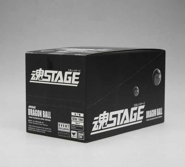魂STAGE『ドラゴンボール イベント限定カラーエディション 全7種