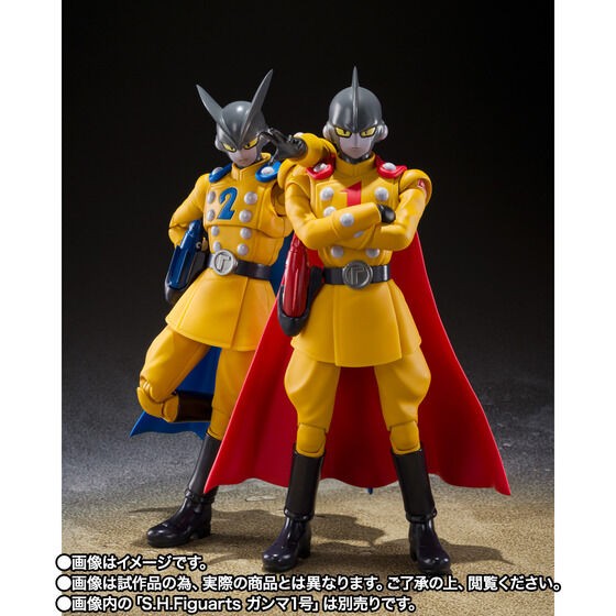 ドラゴンボール超スーパーヒーロー S.H.Figuarts ガンマ2号【商品仕様