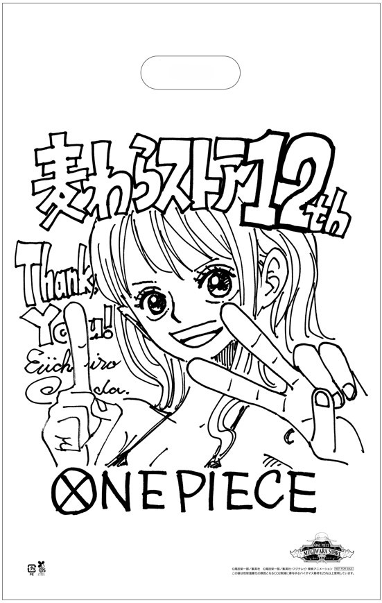 ワンピース onepiece 複製原画 サイン 尾田栄一郎 ナミ ゾロ 12日迄 ワンピース onepiece 複製原画 サイン 尾田栄一郎 ナミ ゾロ 12