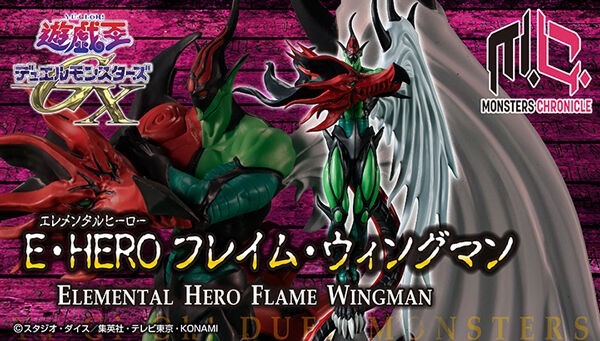 遊戯王 ランキングデュエル　E・HERO フレイム・ウィングマン　プレイマット プレイマット『フェイバリットヒーロー(RANKINGDUEL2019-3rd