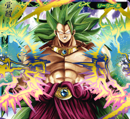 ICカードダス ドラゴンボール 第5弾「緑色」特集 : 遊戯王