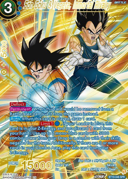 ドラゴンボール超 カードゲーム Zenkai FIGHTER'S AMBITION