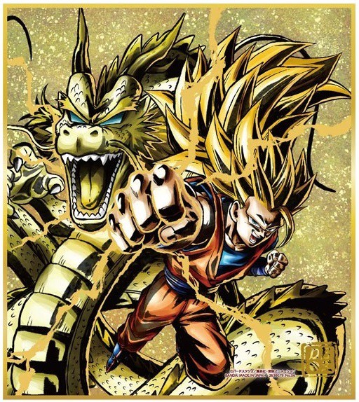 ドラゴンボール 色紙ART RAGING 2 全16種 色紙画像 ドラゴンボール 色紙ART RAGING 2 全16種 色紙画像