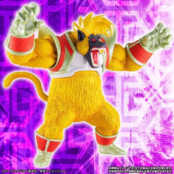 今日(6日)11時より予約受付開始 HGドラゴンボールGT 大猿覚醒編