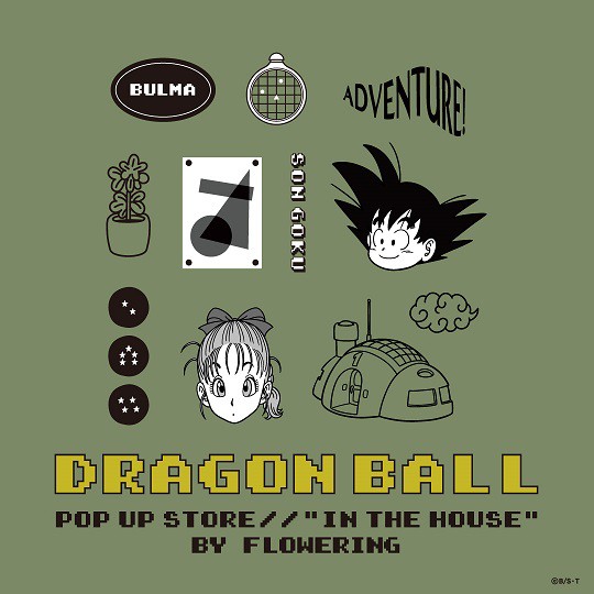 ドラゴンボール POP-UP STORE【フラワーリングオンラインストアで明日