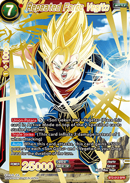 ドラゴンボール超 英語版 EB1 SCR Heroine's Lineage - メルカリ