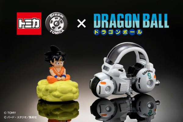 ドラゴンボール×トミカ コラボ【商品仕様・画像】29秒動画 追加