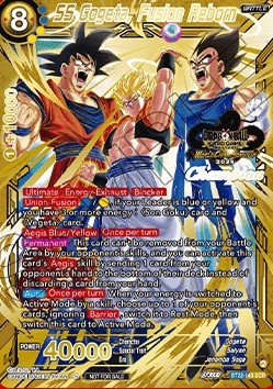 ドラゴンボール海外カード　チャンピオンシップ　bt18-001 uc 1st ドラゴンボール海外カードチャンピオンシップbt18-001 uc 1st
